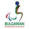 Bulgaria Paralympic Committee logo