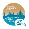 'Dubai 2019' logo